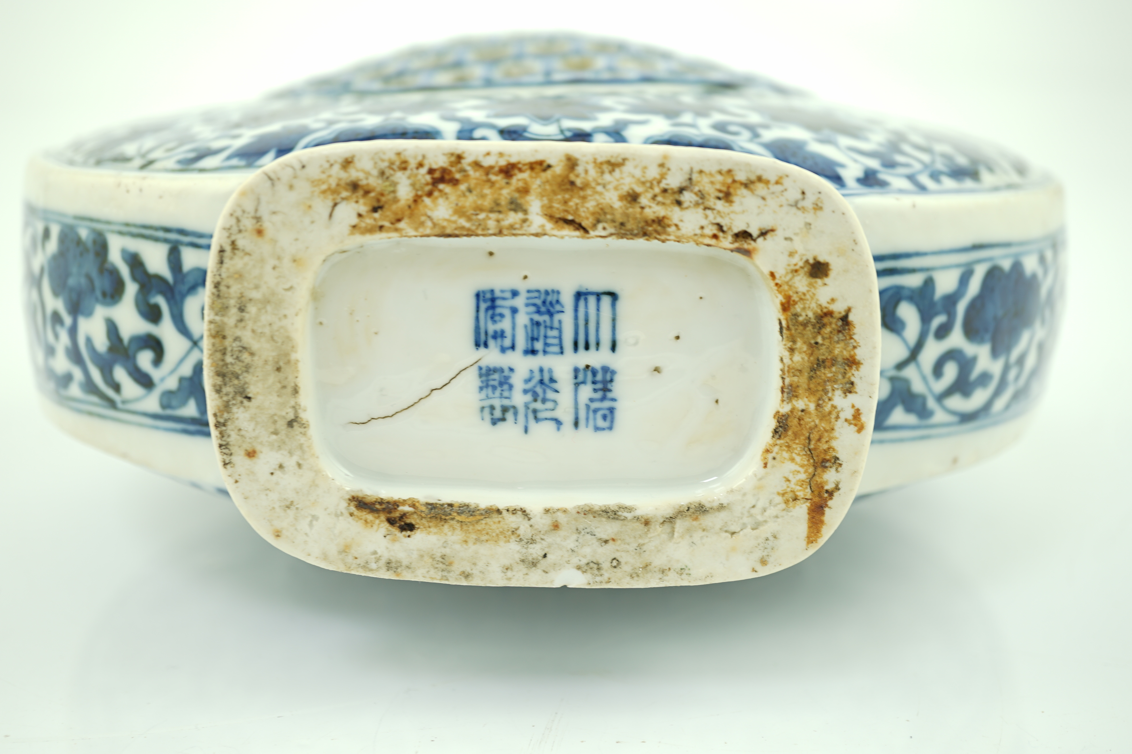 A Chinese blue and white moonflask, Daoguang six character mark and of the period, neck reduced